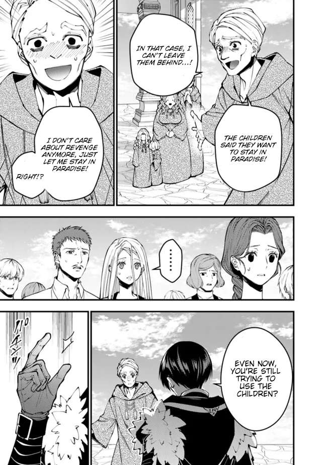The Hero Who Seeks Revenge Shall Exterminate with Darkness, Chapter 106 image 20